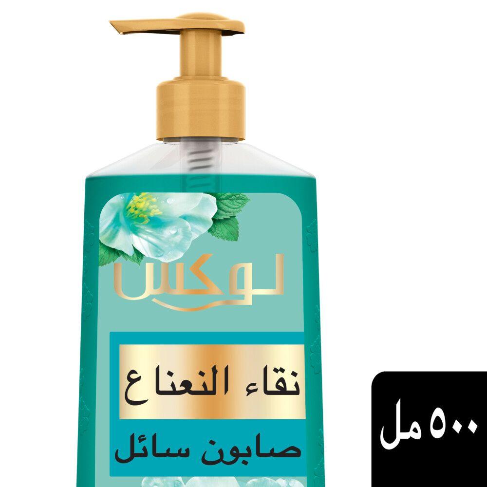 Lux Hand Wash Soap Purifying Watermint 500 ML