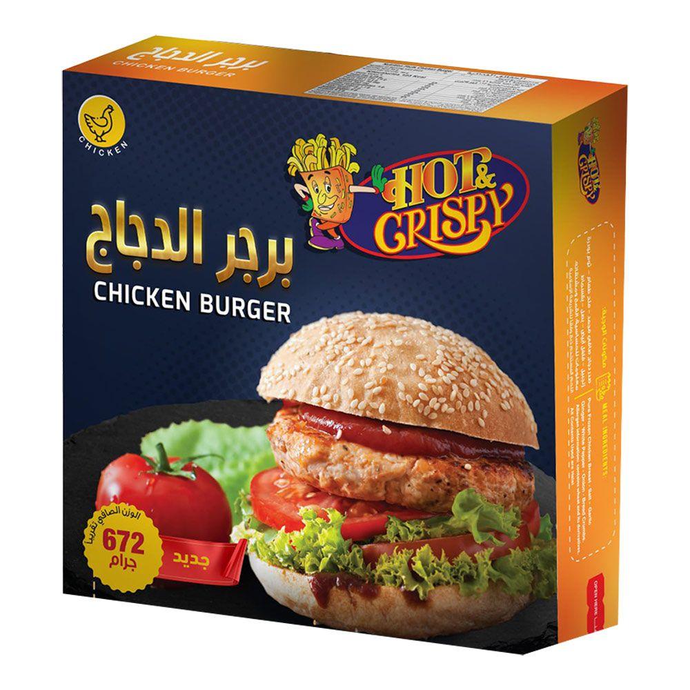 Hot & Crispy Chicken Burger 672 G