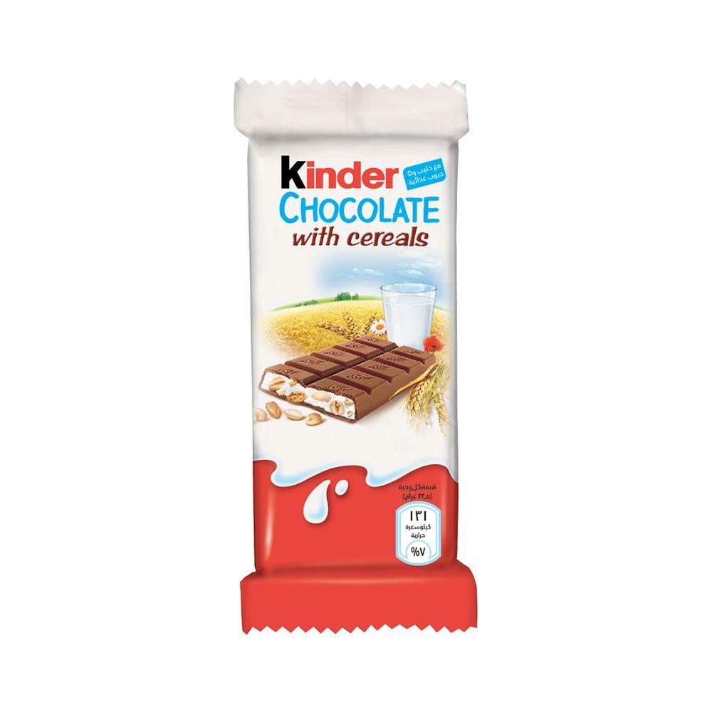 Kinder Chocolate With Cereals Multi  211.5 G