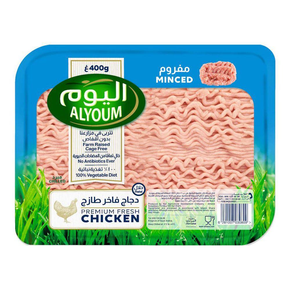 Alyoum Fresh Minced Chicken 400 G