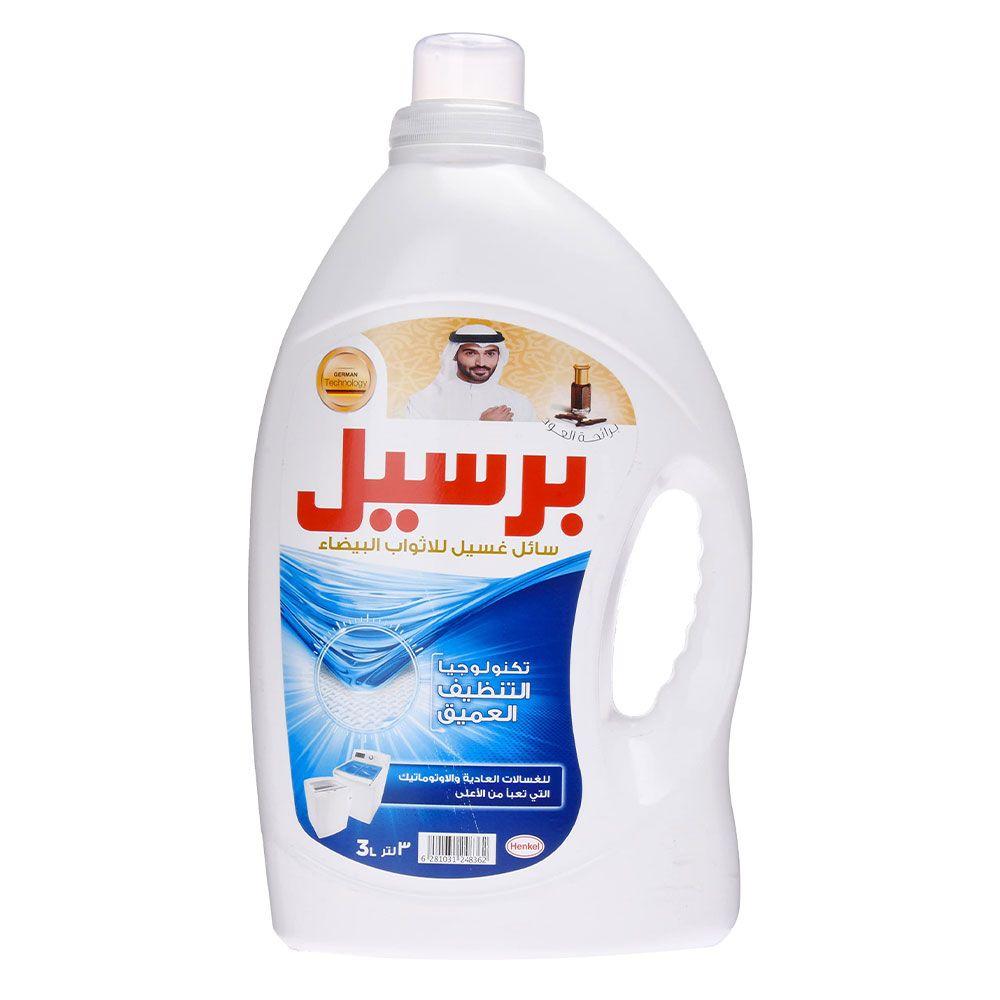برسيل صابون ملابس سائل للأثواب البيضاء برائحة العود 3 لتر
