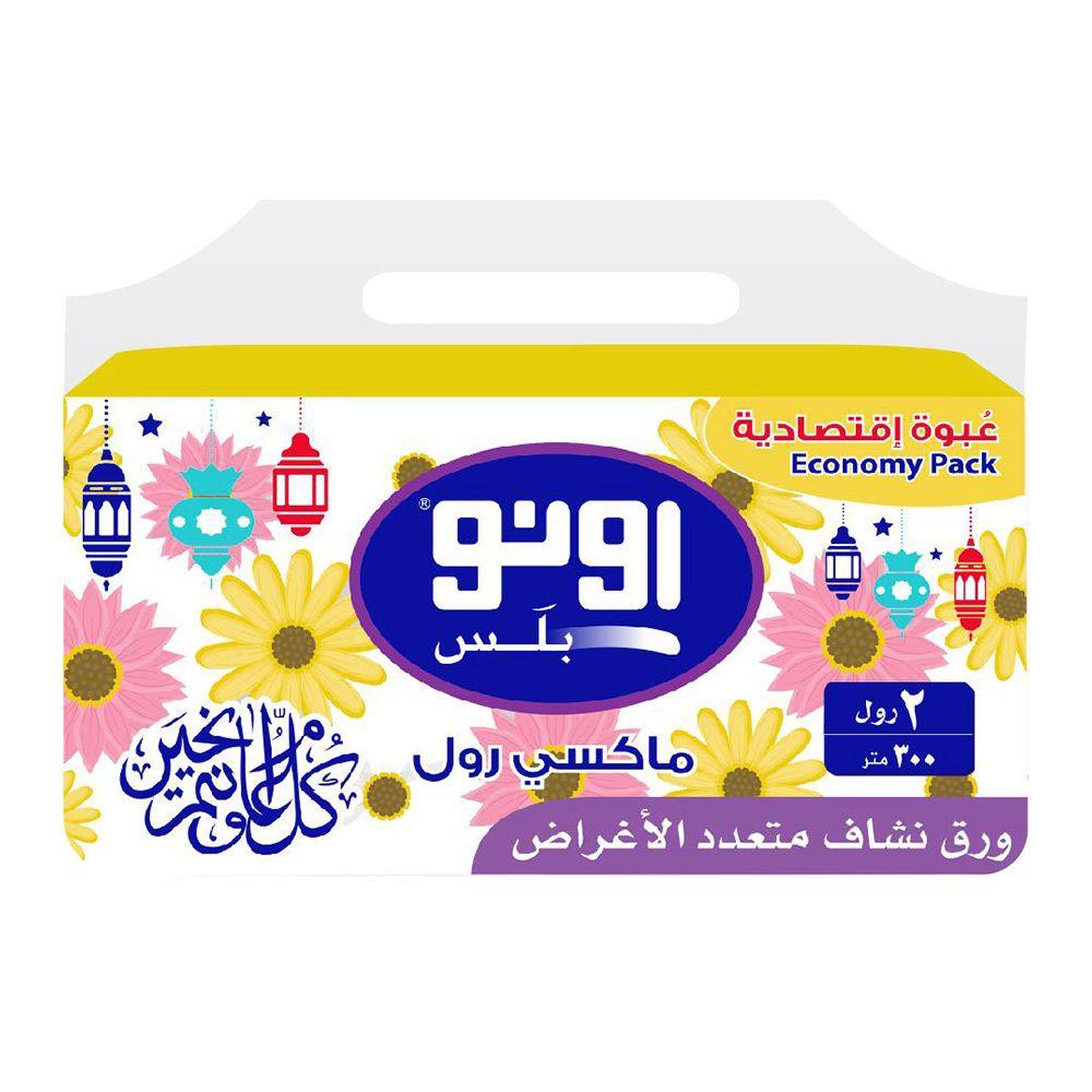 اونو بلس مناديل شديد الامتصاص 150 متر × 2