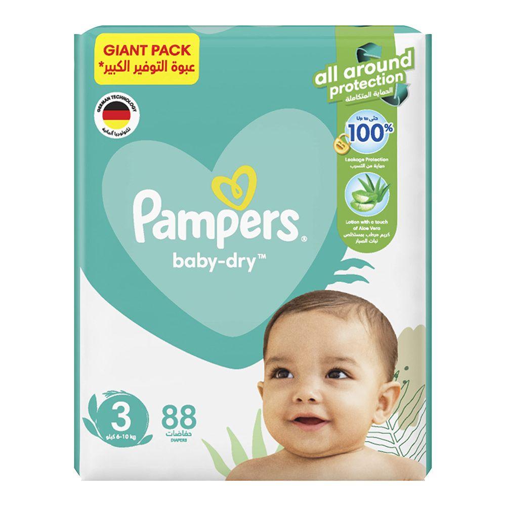 Pampers Diapers Mega Pack Medium size 3 88 Pieces