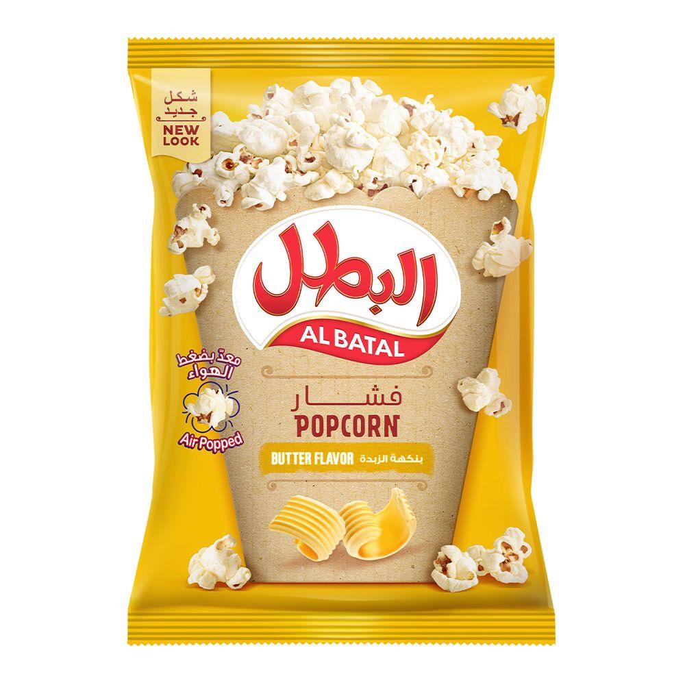 Albatal Popcorn Butter Flavor 90 G