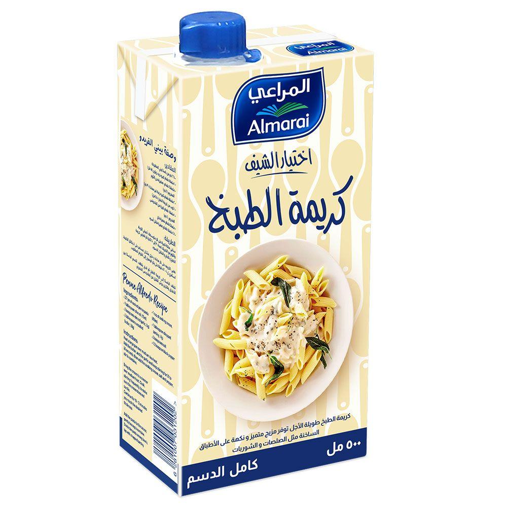 Almarai Cooking Cream Full Fat 500 ML