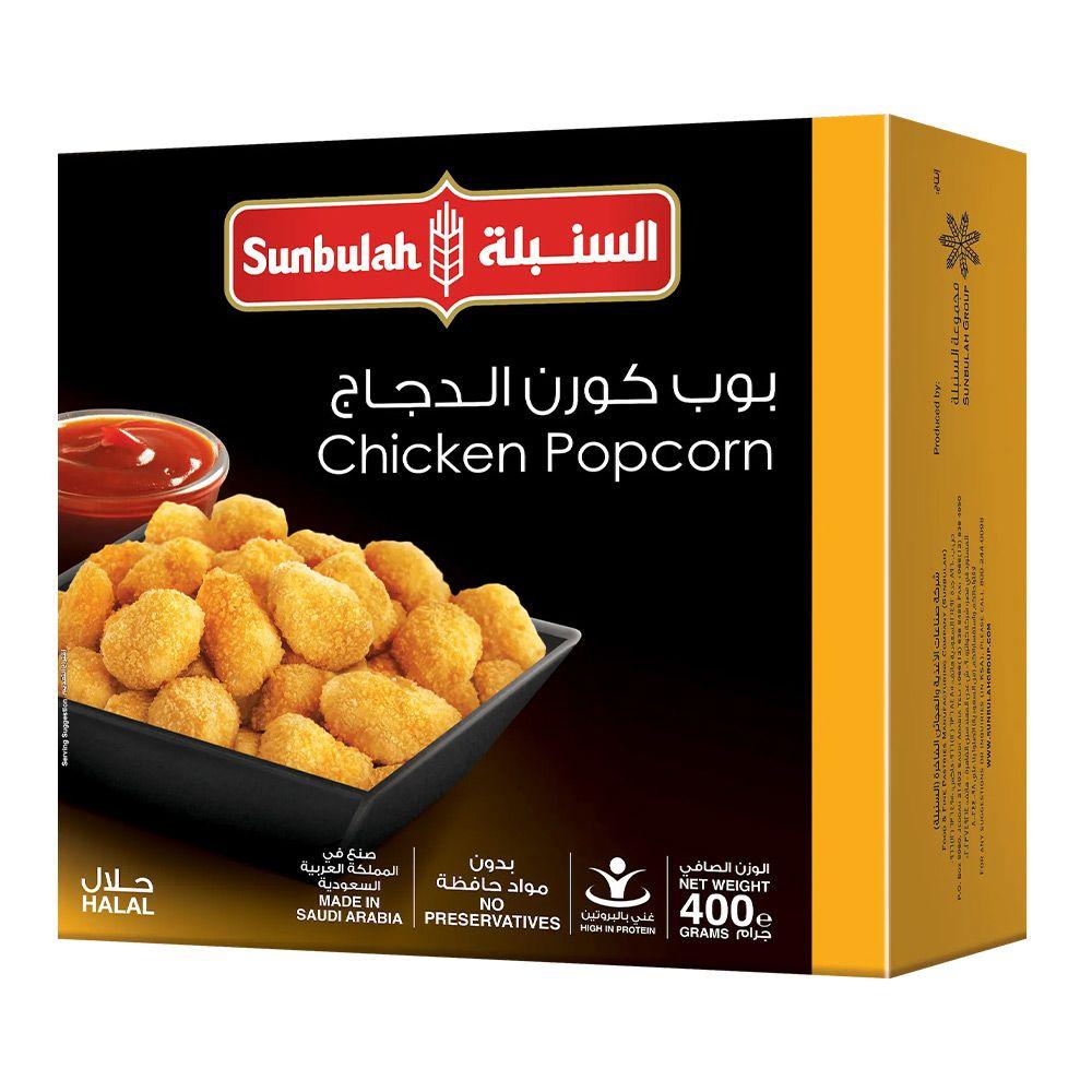 السنبلة بوب كورن الدجاج 400 جرام