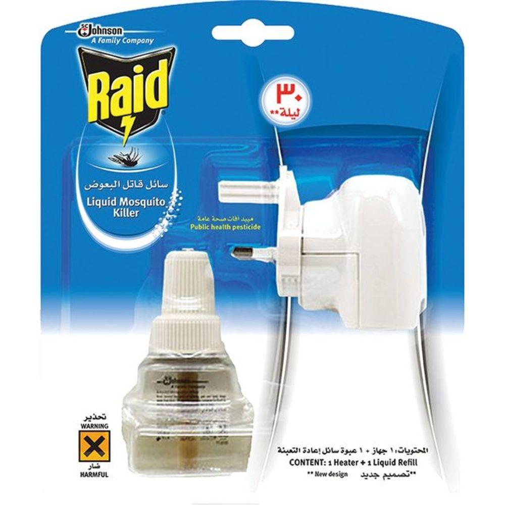 Raid Mosquito Killer 30 Nights Odorless