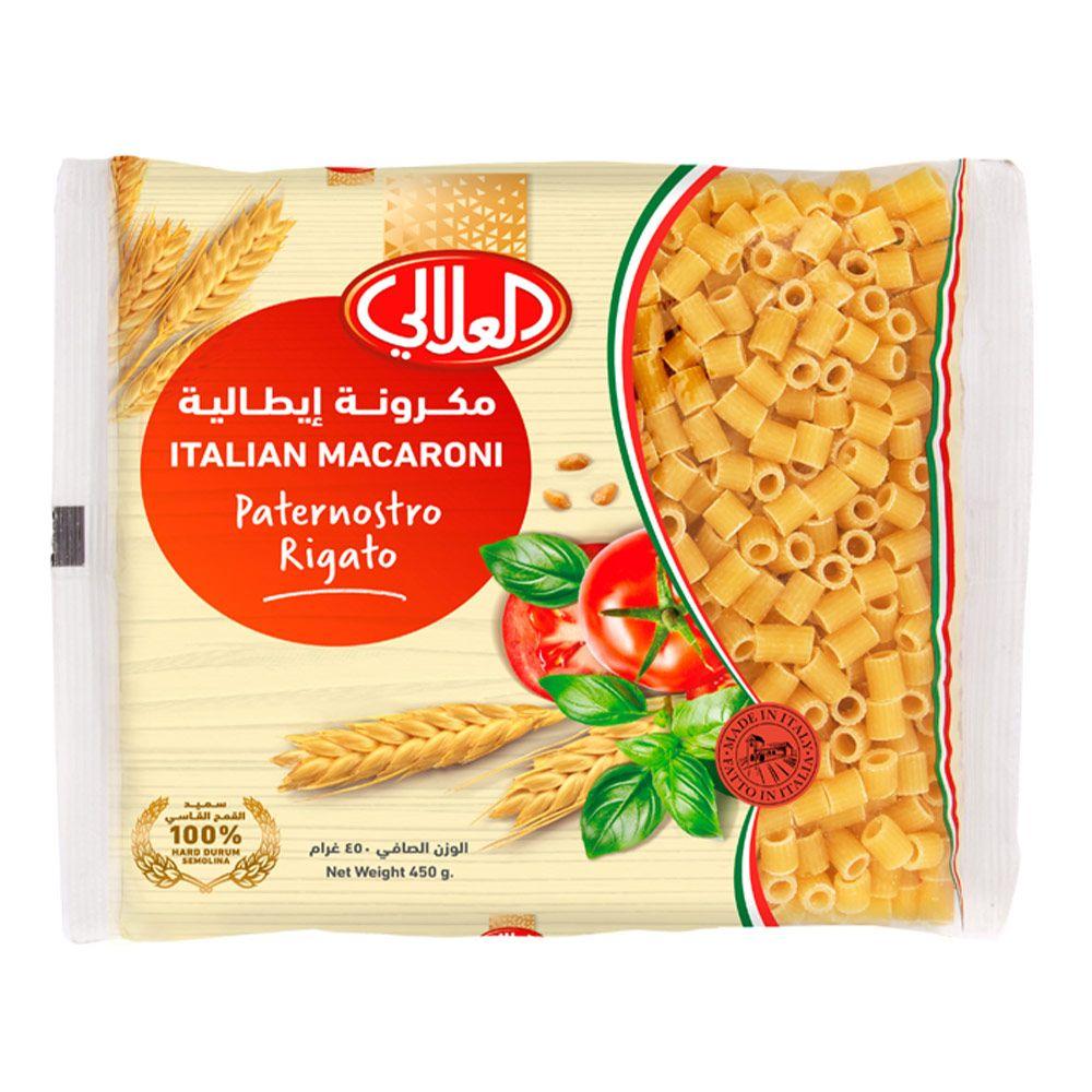 Alalali Italian Macaroni Rings No.72 450 g