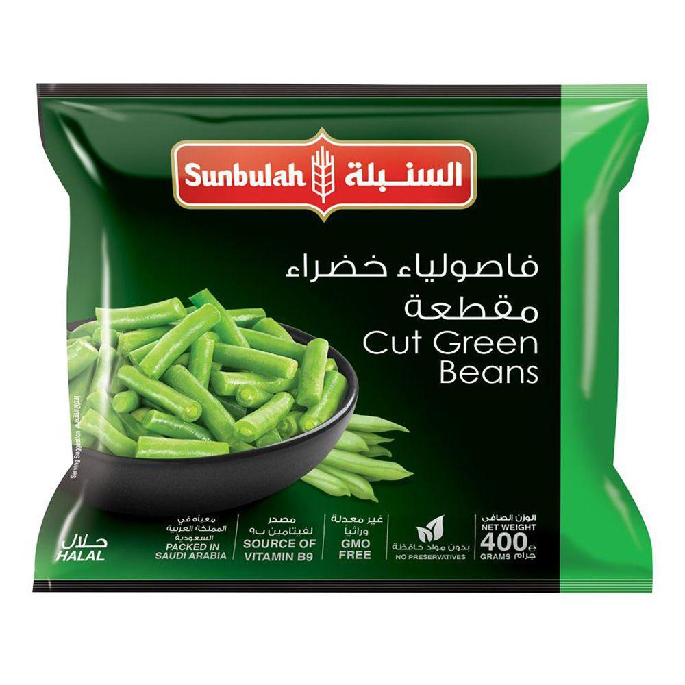 السنبلة فاصوليا خضراء مقطعة مجمدة 400 جرام
