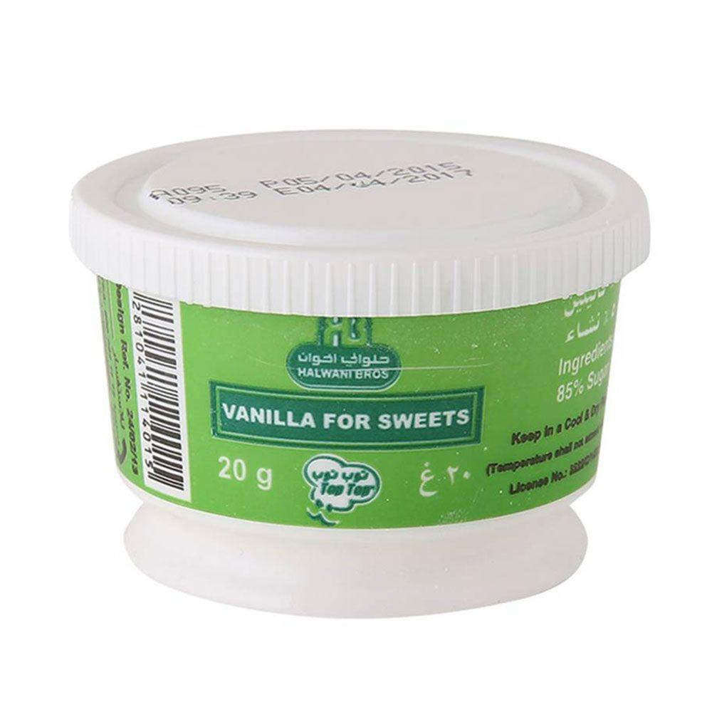 Halwani Bros Vanilla Sweets 20 G