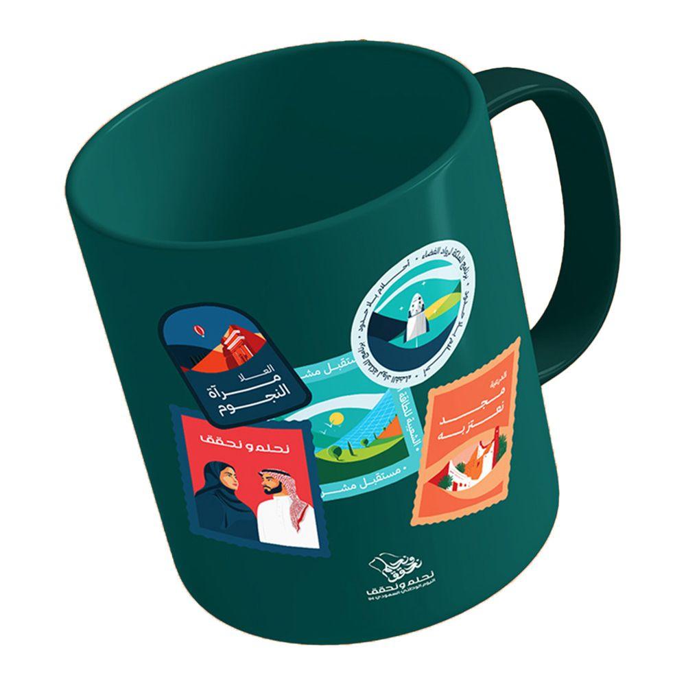 Mug With The Slogan We Dream And Achieve Green