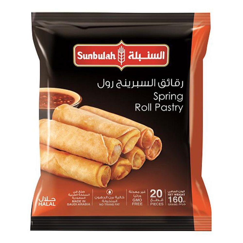 السنبلة رقائق سبرينج رول 20 قطعة 160 جرام